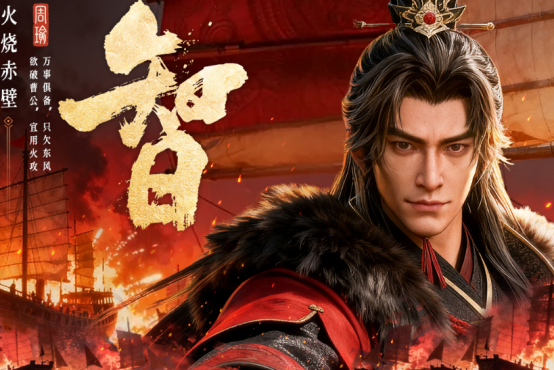 古代战争游戏带兵打仗手游有哪些