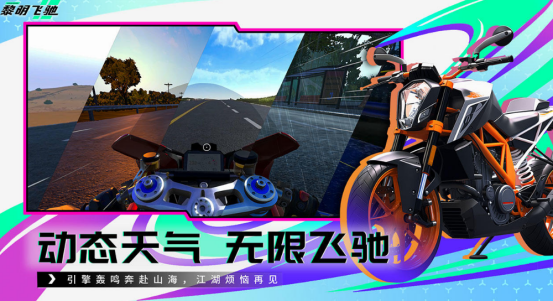 画风超赞的手游有哪些