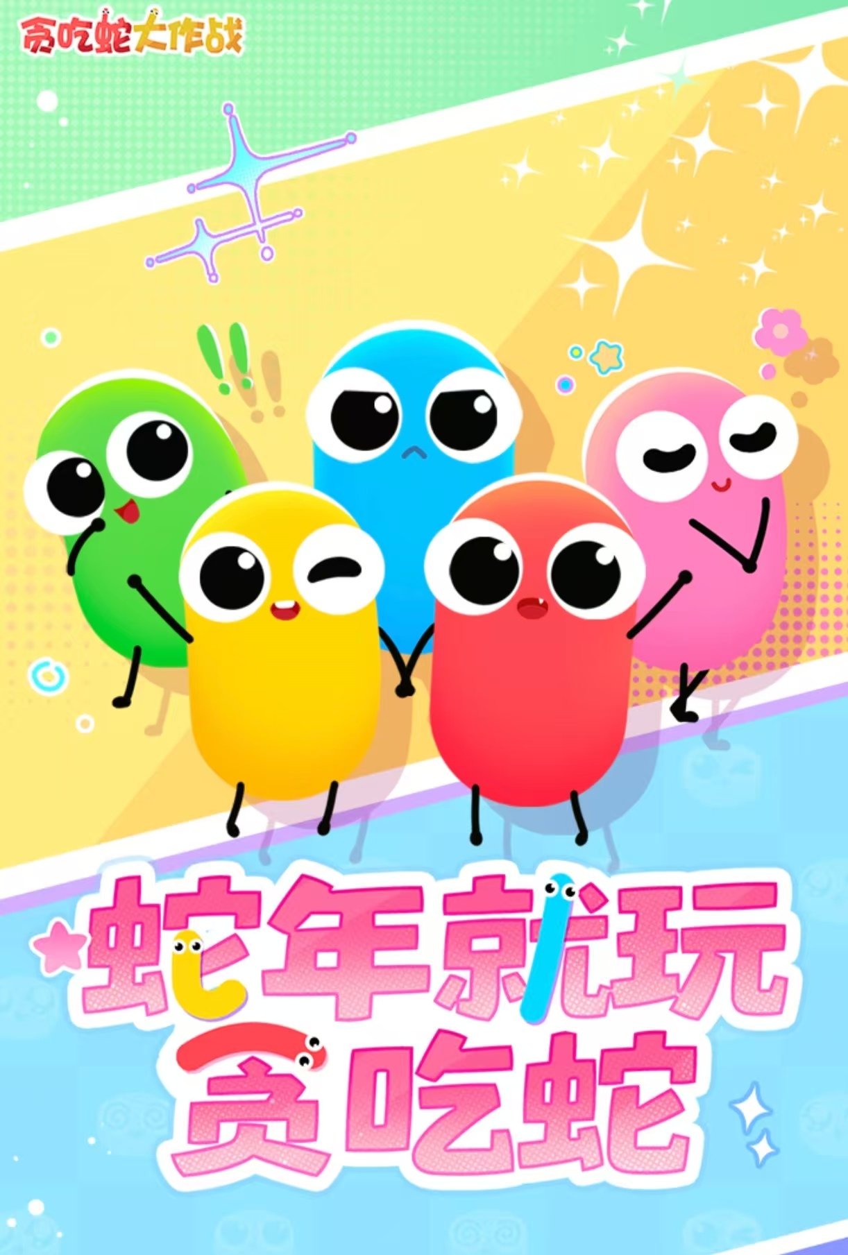 经典的诺基亚游戏手机大全2025