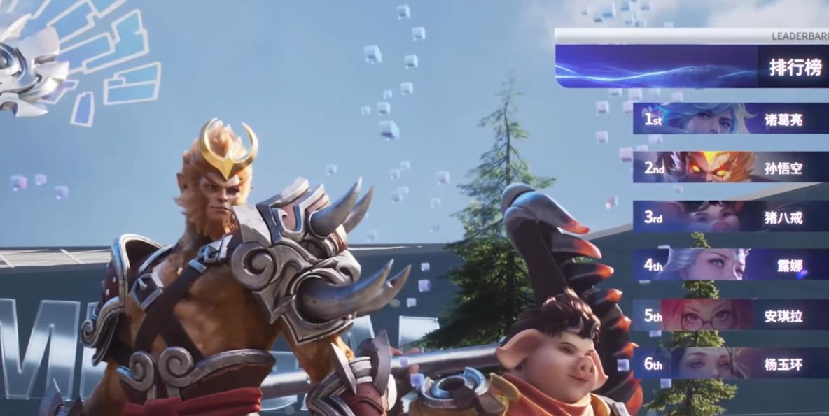 王者万象棋移动端下载地址