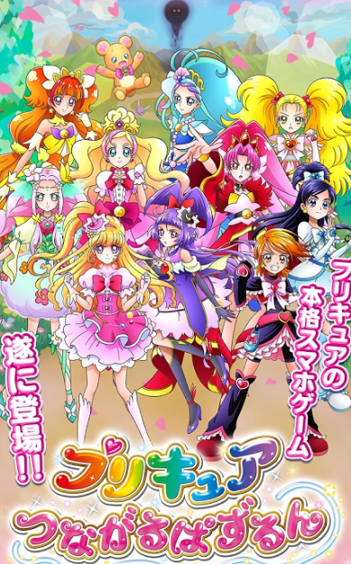 光之美少女游戏合集推荐