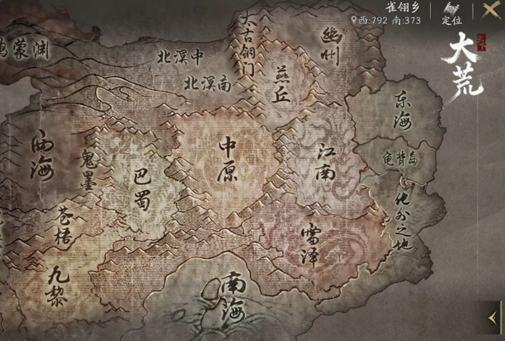 天下万象手游下载方式