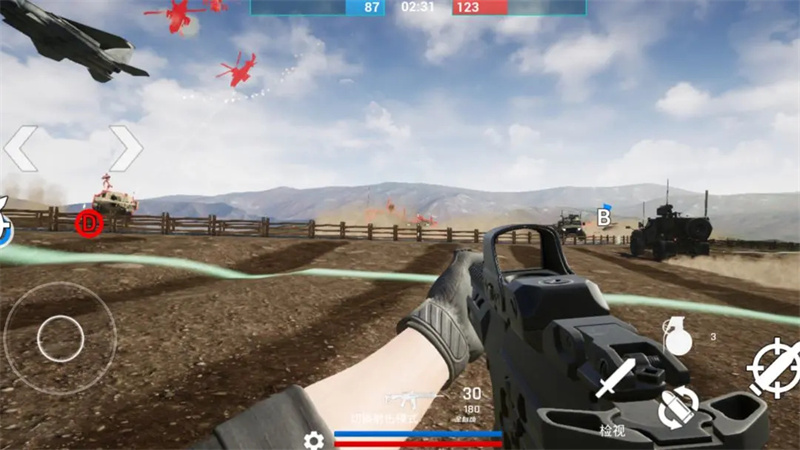 刺激的开枪游戏排行前5