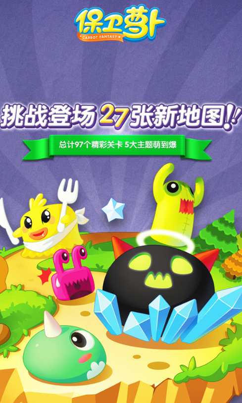 2016年单机游戏有哪些