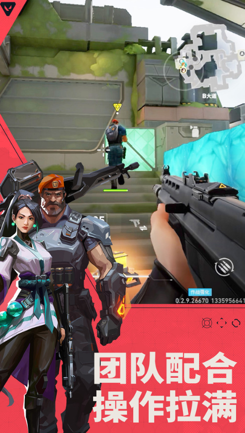 有什么好玩的腾讯游戏