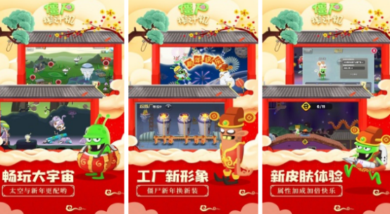 高人气无网单机小游戏有哪些