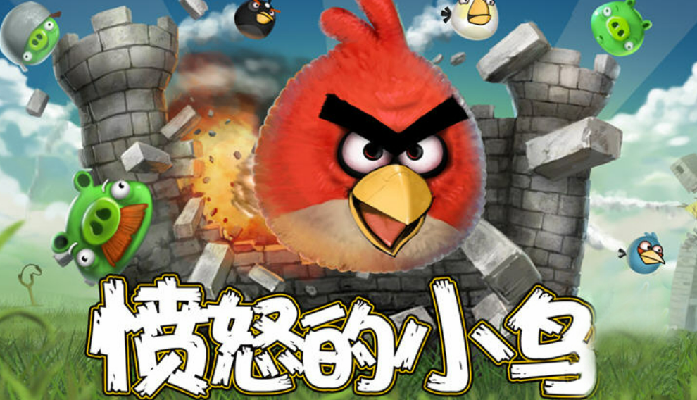 经典的20002010单机游戏大全