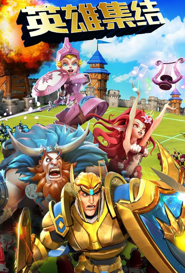 开局有一个城堡慢慢产小兵游戏叫什么2025