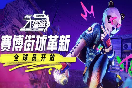 男人玩的游戏叫什么