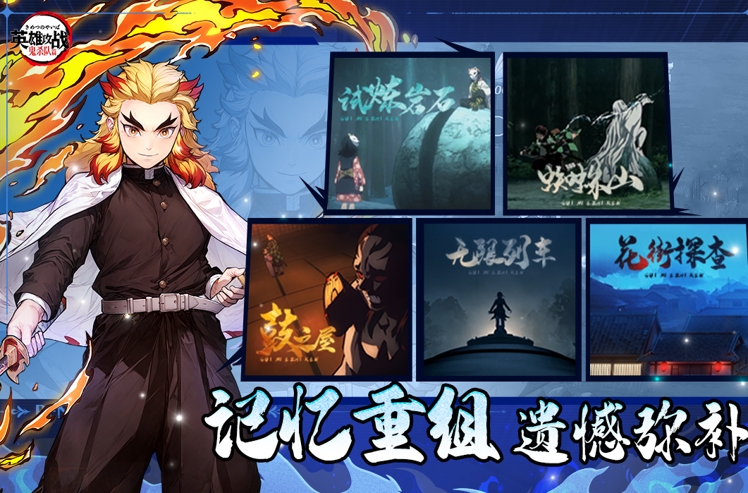 愉快的沉浸式游戏大全2025