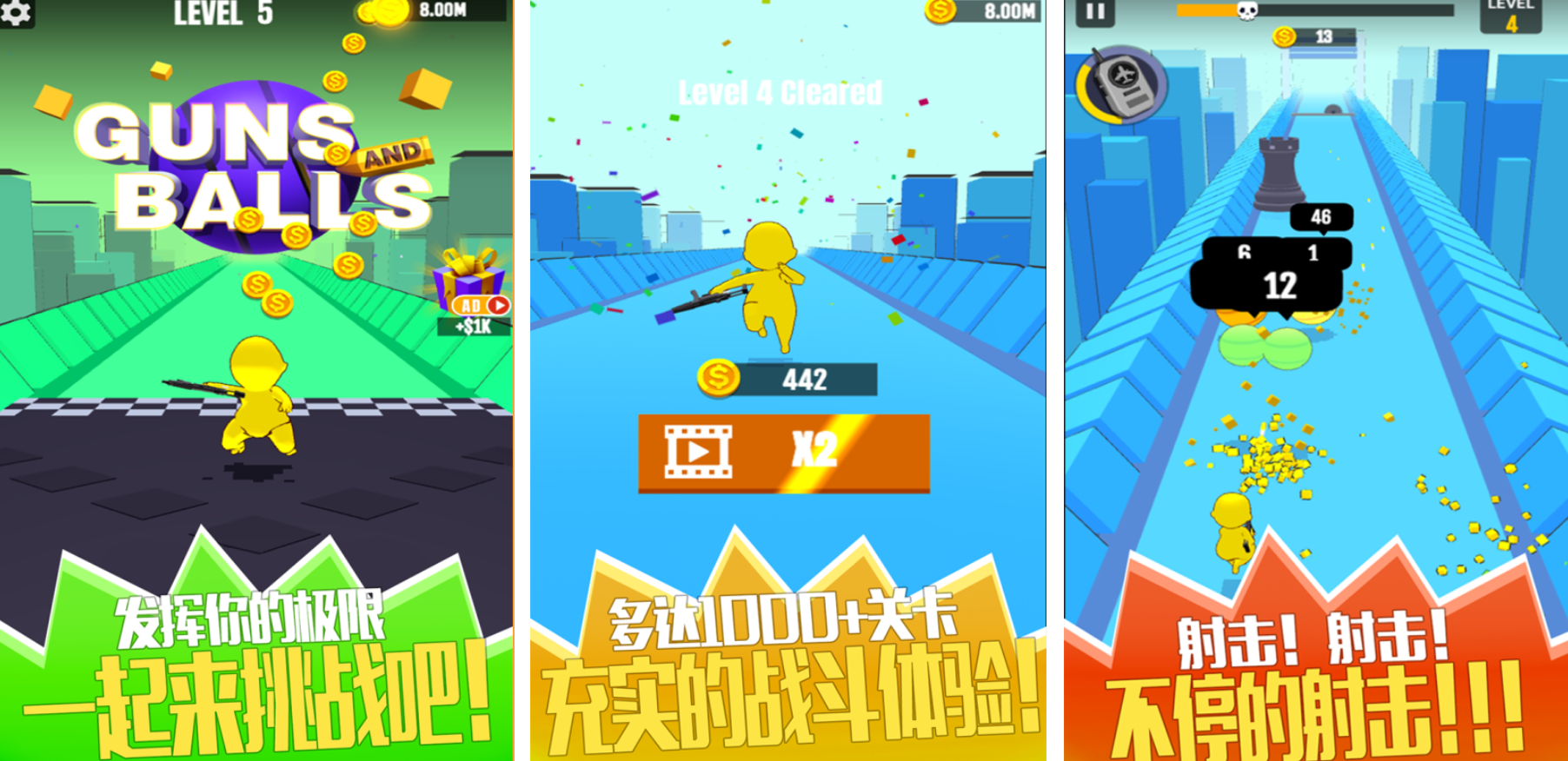 好玩的粉末游戏下载推荐