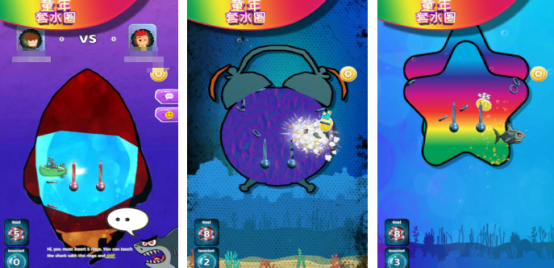 小时候玩过哪些游戏