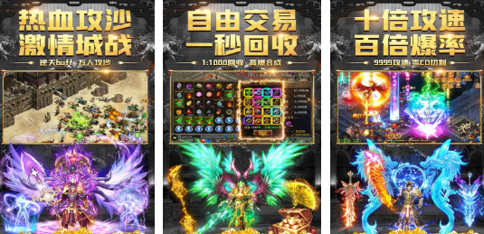 耐玩的合成装备的游戏前五