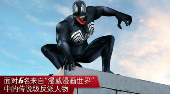 高人气的外国手游下载在哪里