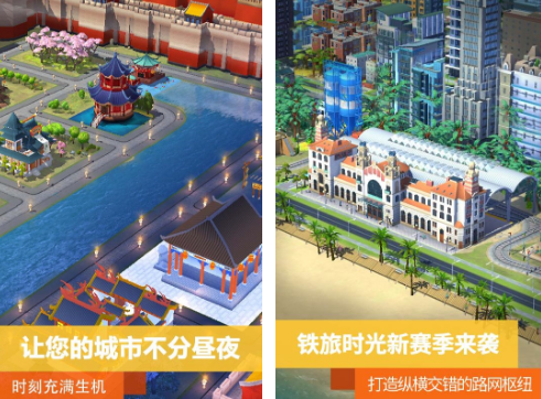 十大不用流量的游戏盘点