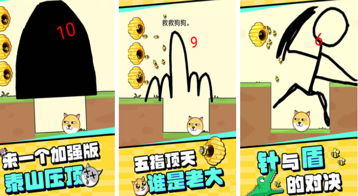 好玩的小众又耐玩的游戏有哪些