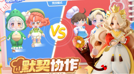 有什么好玩的休闲手机游戏推荐