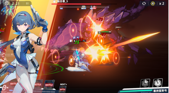 深鸢手游预约地址分享