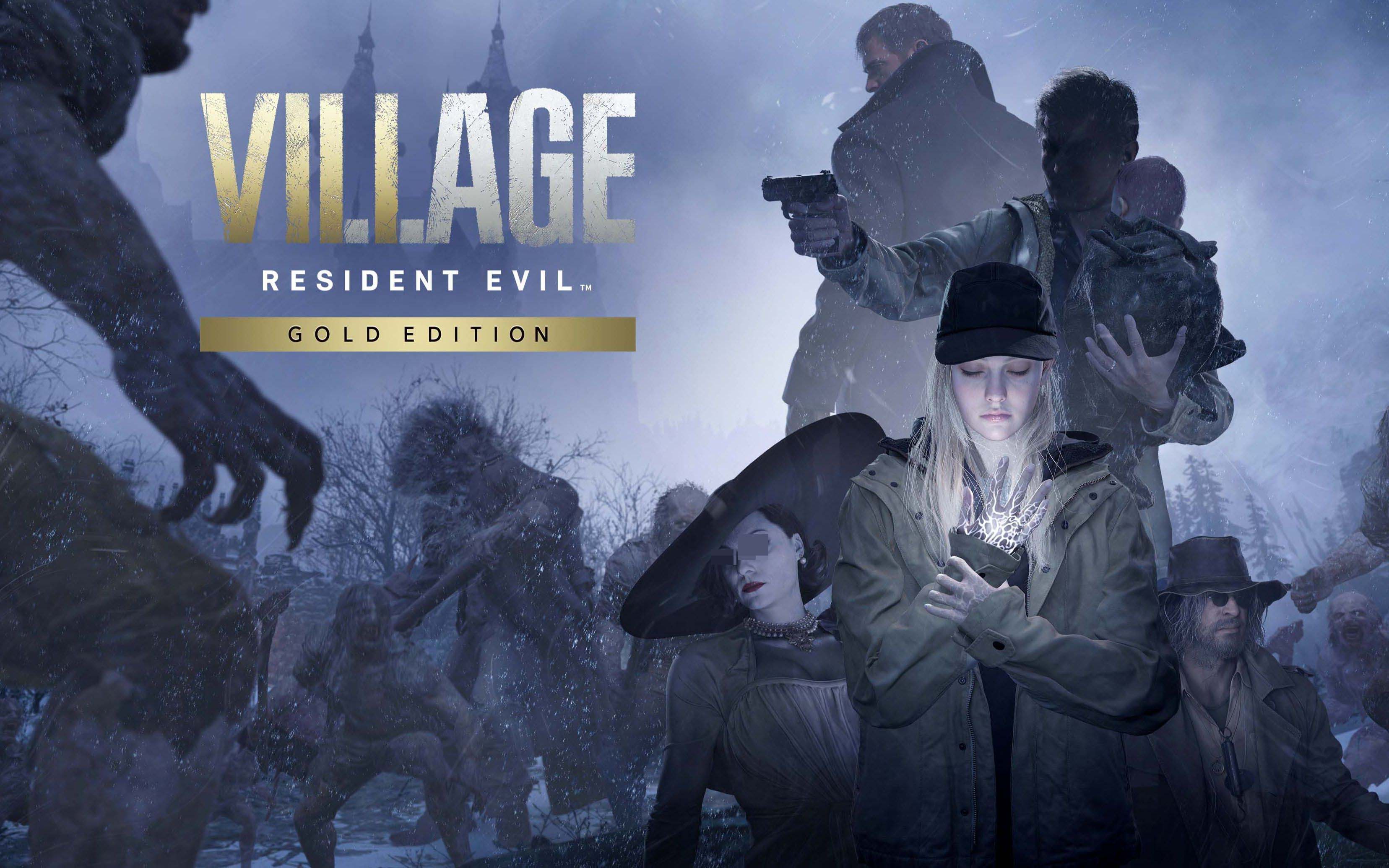 生化危机8村庄下载慢怎么办