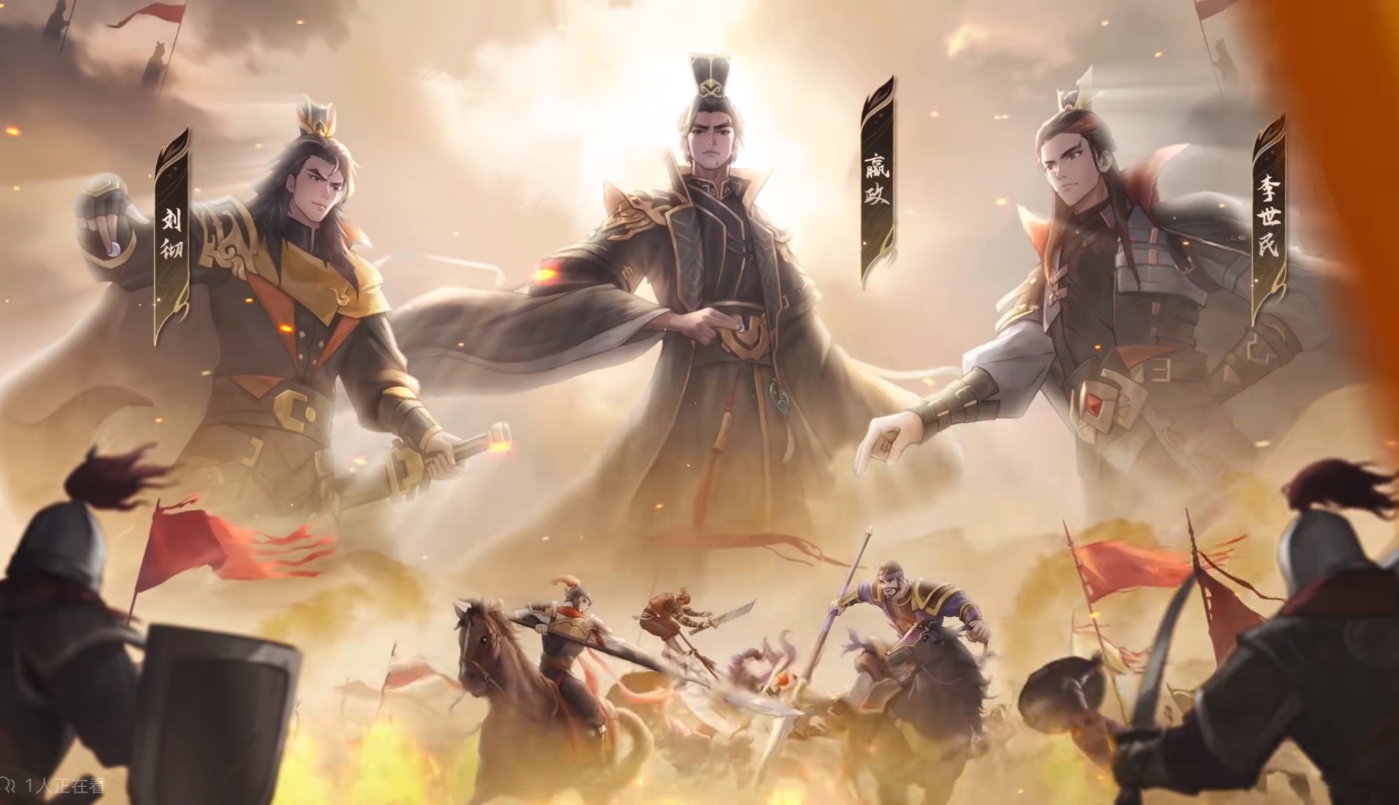 千机阵手游预约下载地址分享