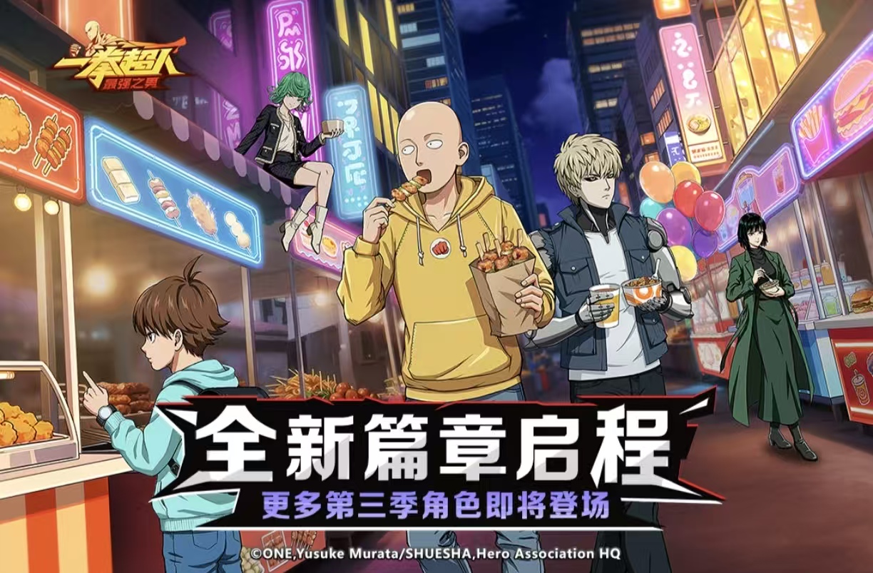 必玩的日本游戏排行榜前十名有什么