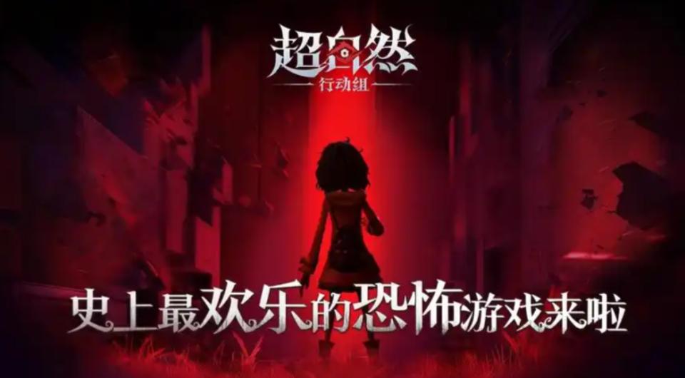 暗黑风格手游名单下载